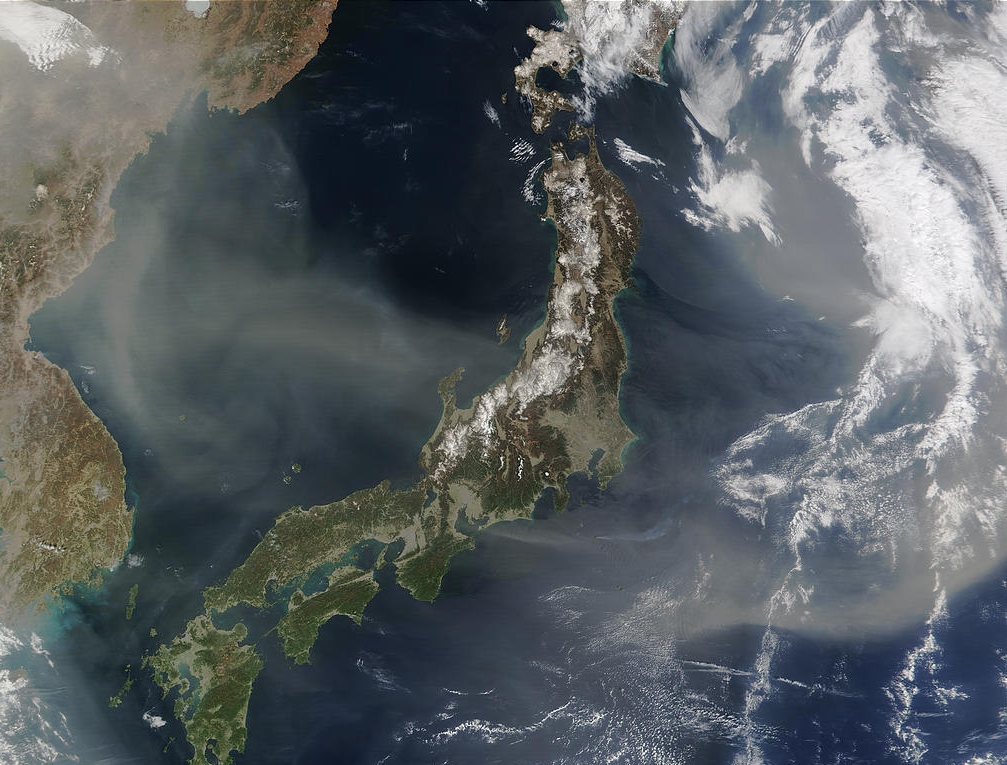 japan nasa dust space satellite