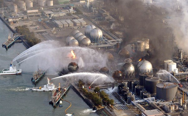 Fukushima disaster